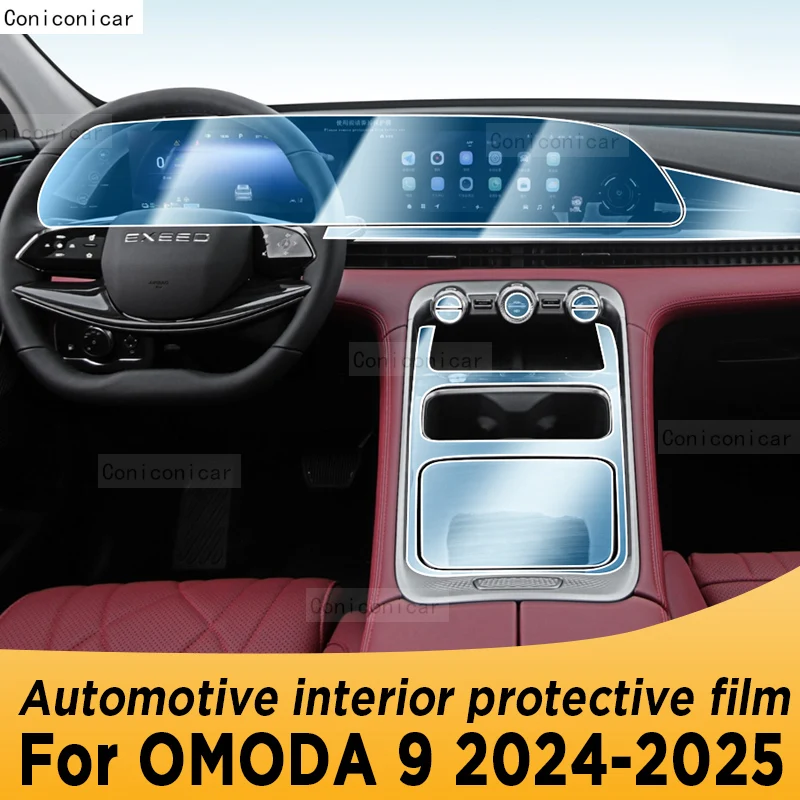 

For OMODA 9 2024 2025 Panel Navigation Automotive Interior Screen Protective Film Anti-Scratch Sticker Accessories
