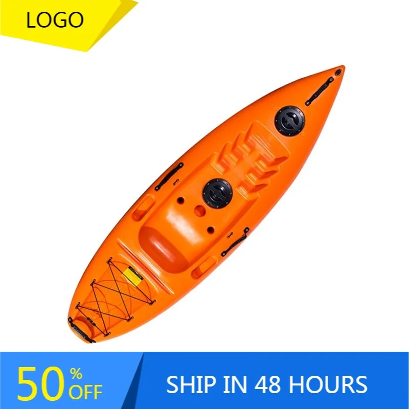 COOL 2.6‑Meter Small Rotomolded Kayak For Outdoor Recreational Water Sports