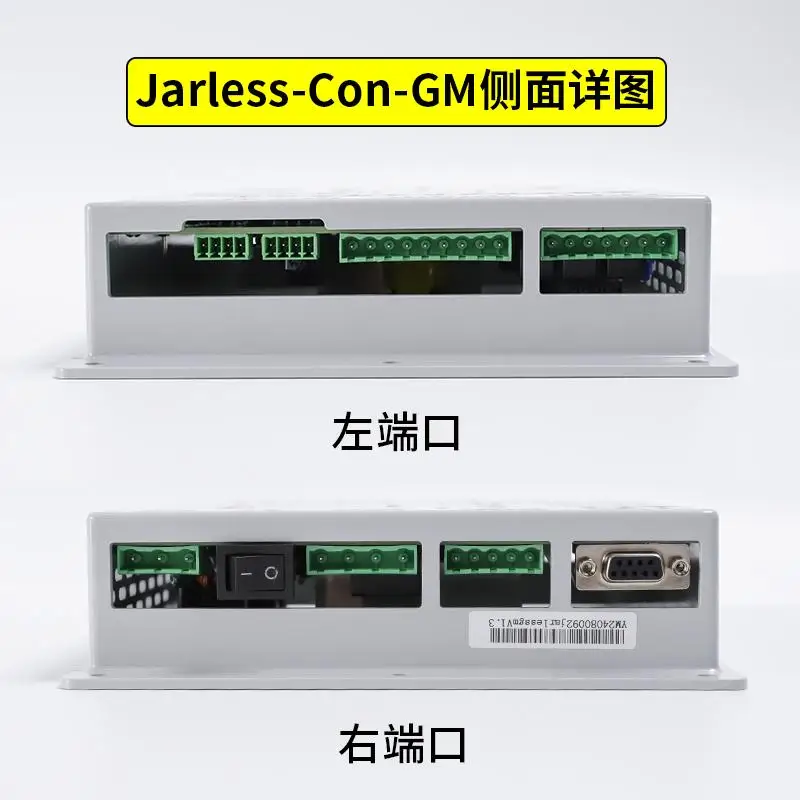 Elevator door crane inverter Jarless-Con-Gm new national standard door crane controller