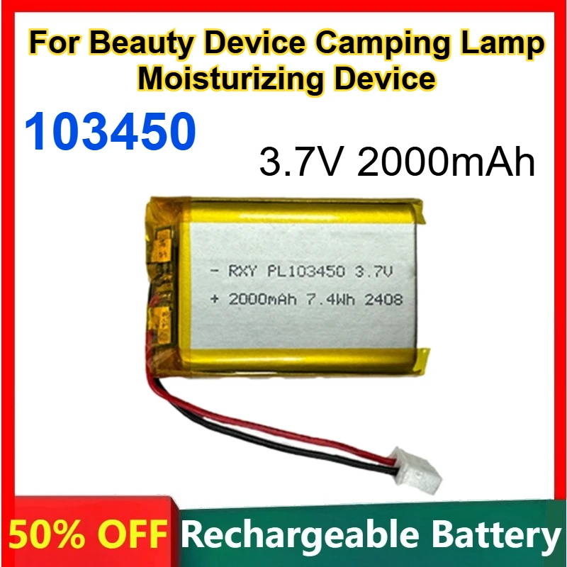

103450 Polymer Lithium Battery 3.7V 2000mAh for Beauty Device Camping Lamp Moisturizing Device Rechargeable Pouch Battery