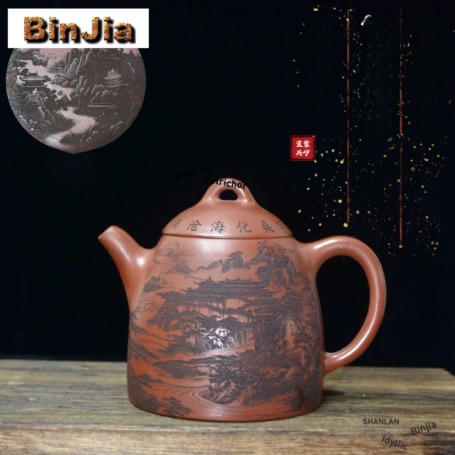 

320ml Classic Yixing Purple Clay Teapots Handmade Carving Landscape QinQuan Pot Raw Ore Red Skin Dragon Mud Kettle Zisha Tea Set