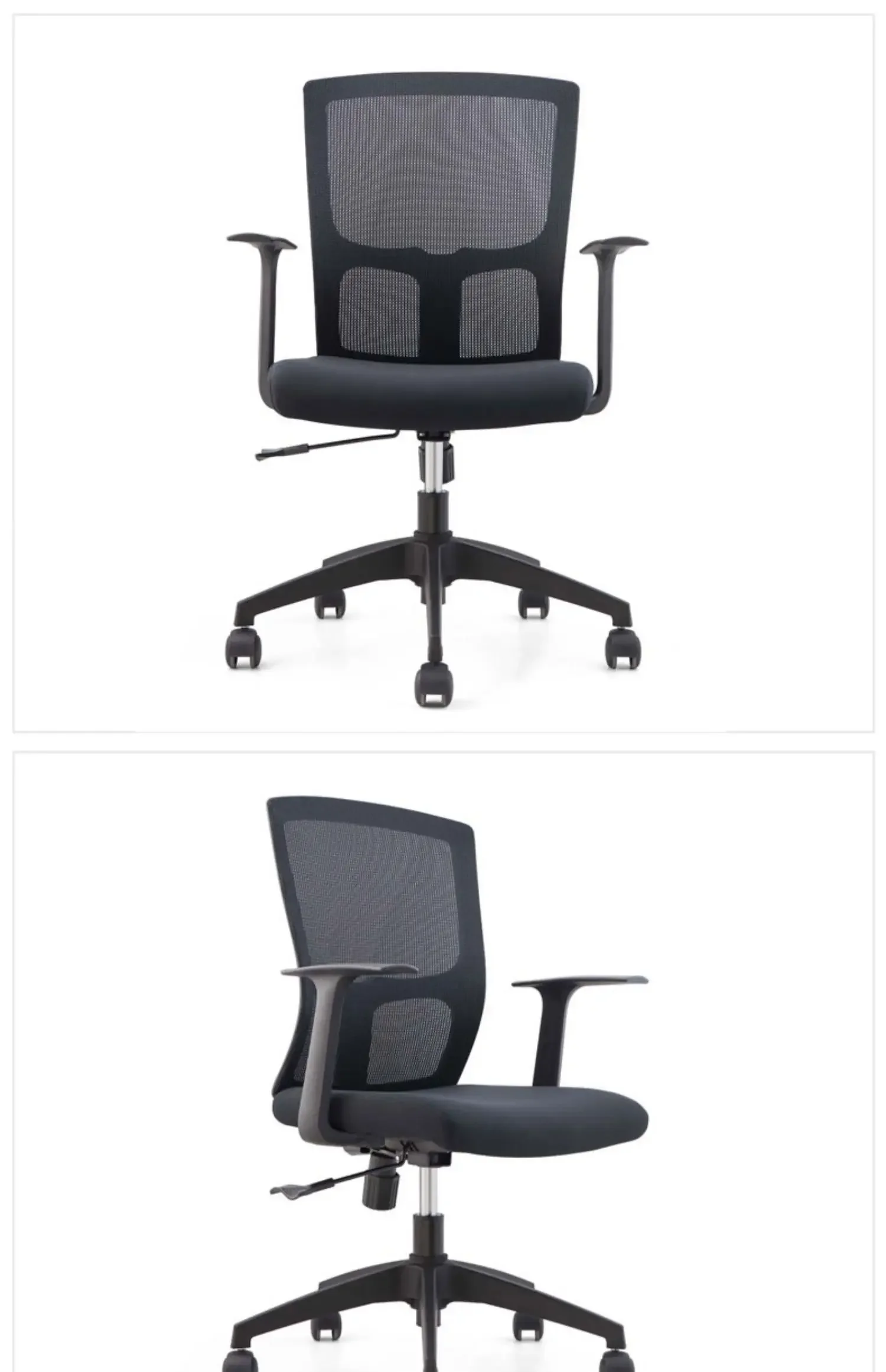 Office Furniture Conference Chair Modern Simple and Breathable Comfortable Mesh Chair Rotating Staff Chair