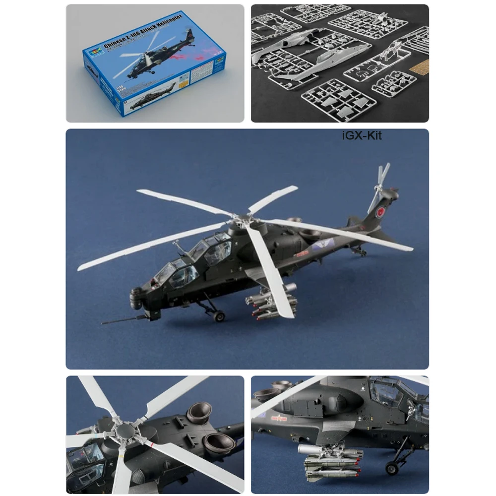 トランペッター-05849-1-48-スケール中国-z10-z10g-z-10g-攻撃ヘリコプター航空機プラスチック組立モデル構築キットおもちゃ