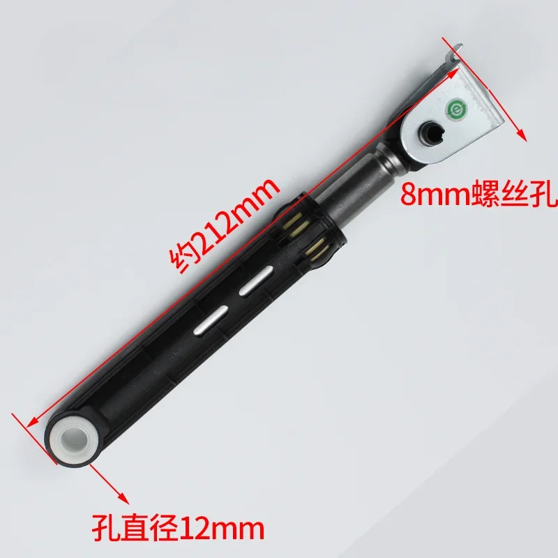 0020600213 suitable For Haier drum washing machine XQG70-1012-1279 shock absorber buffer damping support shock bar G80718B12S
