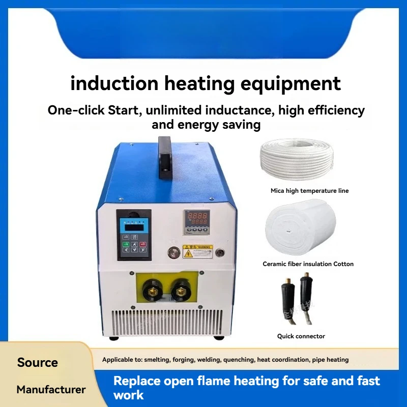 Mini Handheld High-Medium Frequency Induction Heater, 220V/380V, for Heat Shrink Fitting & Disassembly - Portable Tool Hot