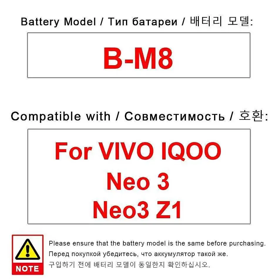 

Mobile Phone Battery For Vivo Iqoo Neo 3 Z1 B-M8 Environmentally Friendly 4500Mah