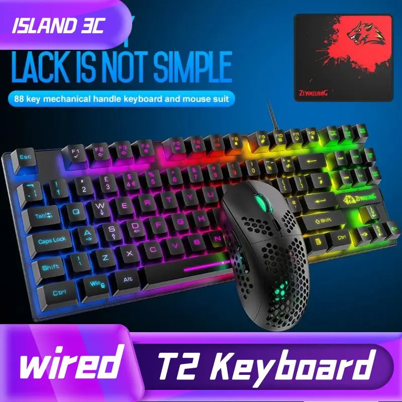 Ziyoulang T2 Wired Keyboard Mouse Set Mechanical Touch 88 Key British Key Game Esports Typing Office Computer Peripherals