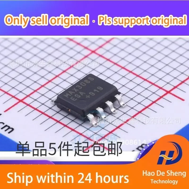 10PCS/LOT MAX3088ESA MAX3088 MAX3088ESA+T SOP-8  New Original In Stock