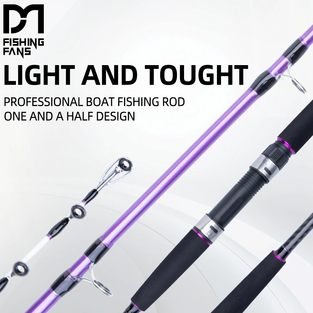 

Морская удочка для осьминога, кальмара, каракатицы, лодки, спиннинга с берега, высокоуглеродистая лодка, удочка для медленной отсадки