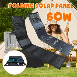 60W foldable solar panel portable solar panel charger USB 5V DC all-weather powered solar panel mobile power supply