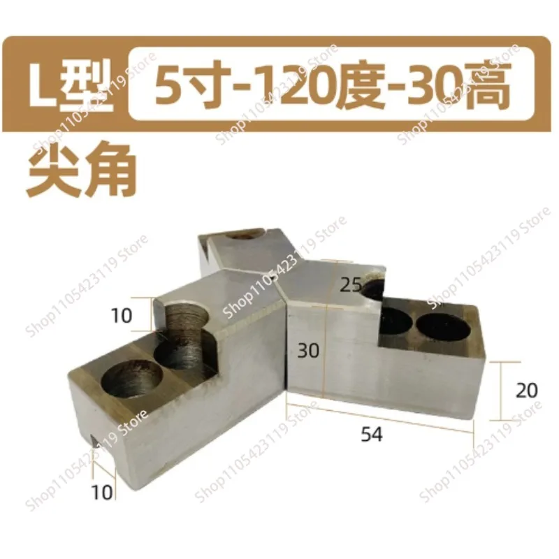 1pcs Hydraulic chuck three-jaw 56810-inch L-shaped step heightening soft jaw 120-degree sharp angle hole