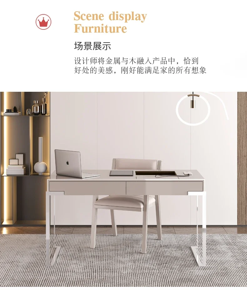 

Modern light luxury desk simple luxury study computer desk