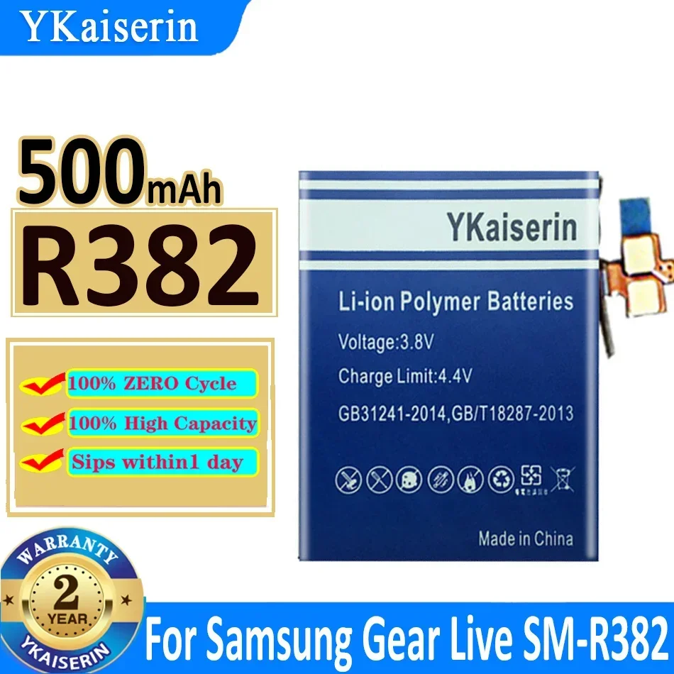 Bateria YKaiserin do zegarka Samsung Gear S3 Frontier/S3 Classic/2 Neo R380 R381/Fit R350 SM-R350/Live SM-R382 + darmowe narzędzia