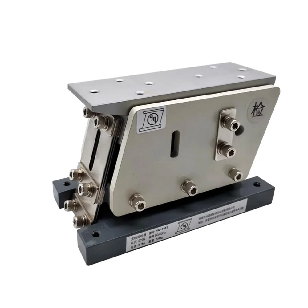 YQ-140T Automatic Feeding Machine Linear Feeder Direct Vibration Feeder Vibrating Plate Controller 500x55MM Feed Channel 220V