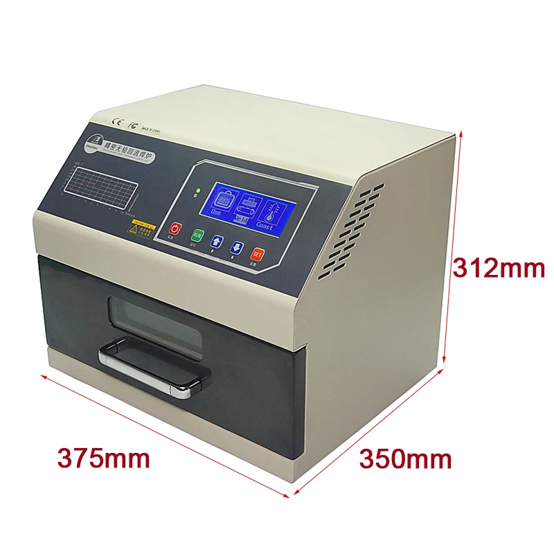 SMD Smt Reflow Oven  962 700W Reflow Oven for IC Chip Removing Programmable Mini Reflow Soldering Oven