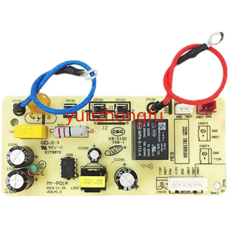 Electric pressure cooker accessories Power board MY-P01A main board 6 pins CS5036P electric pressure cooker accessories