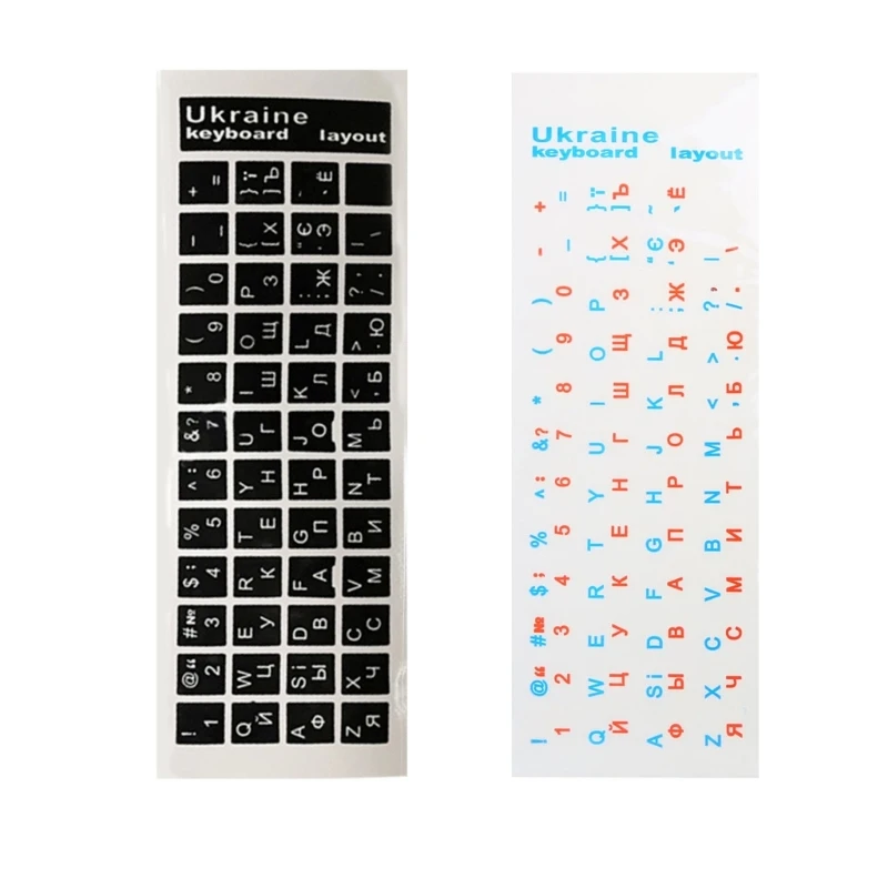 Super Durable Ukrainie Keyboard Stickers Black/Clear Background Durable Letters