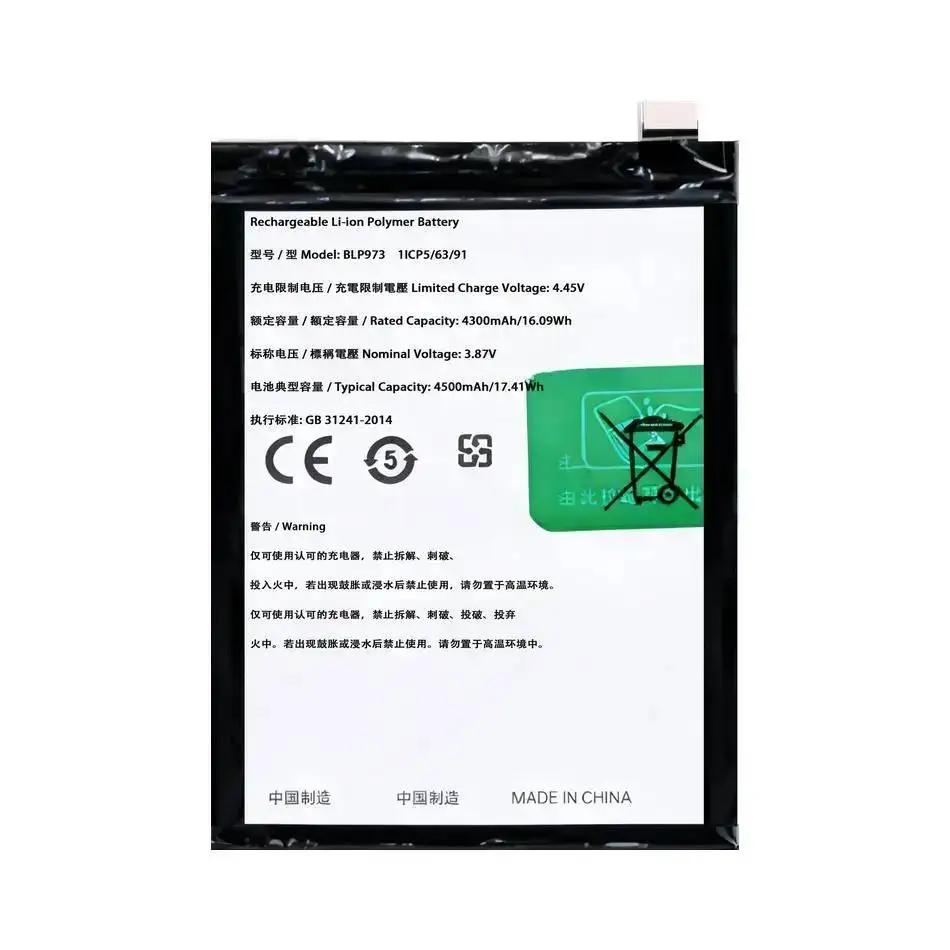 Safe For Oppo Reno 9 5G PHM110 Reno 9 Pro PGX110 4500mAh Mobile Phone Battery BLP973 Good Low-Temperature Performance