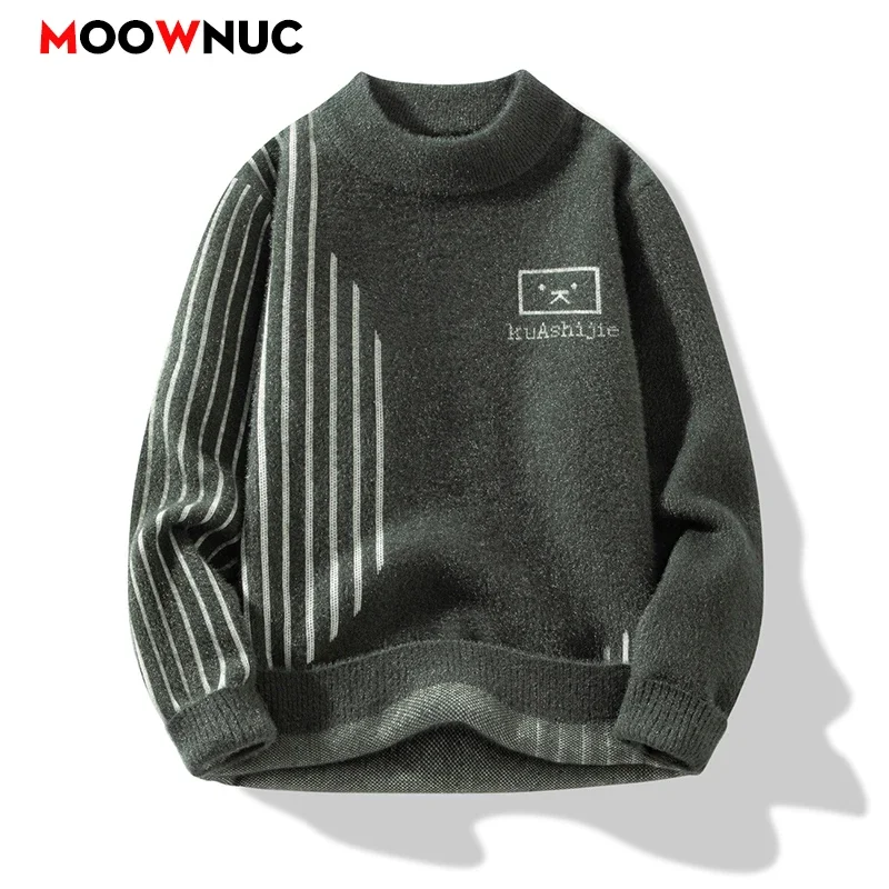 

Sweater For Men Spring Pullovers Streetwear Men's Clothing Men's Sweat-shirt Knit Autumn Fashion Casual Hombre Warm Solid Male