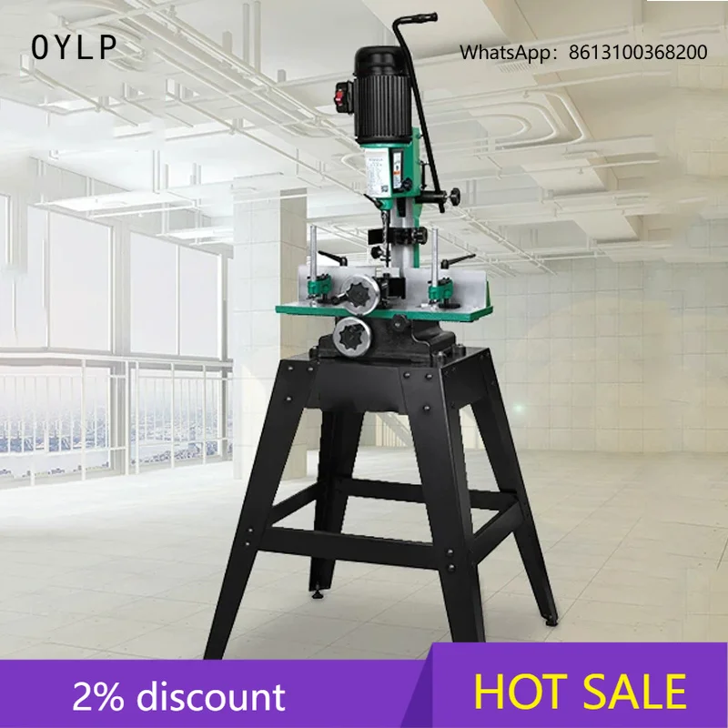 OYLP 1000W Chisel Drill H1600 Woodworking Dovetail Machine Bracket Square Hole Drilling Machine Induction Motor 220V(Customized)