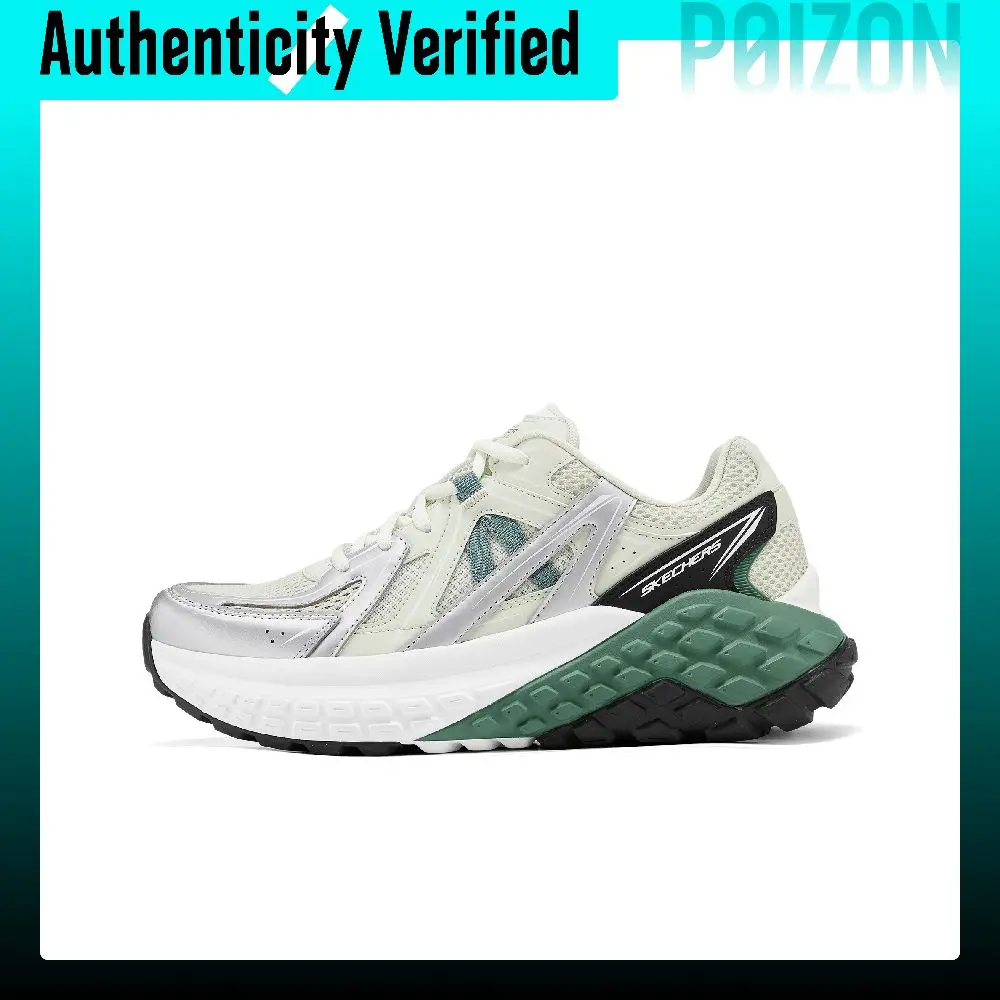 Skechers Monster Chunky Sneakers 232740-NTGR