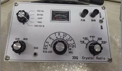 Medium and short wave Crystal radio five segment adjustable, white panel, 3DQ diode adjustable