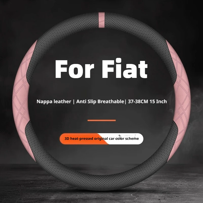 Sport Style Steering Cover For Fiat 500 500X Panda Tipo Ducato Scudo Fiorino Pulse Argo Cronos 37-38CM Anti Slip Car Styling