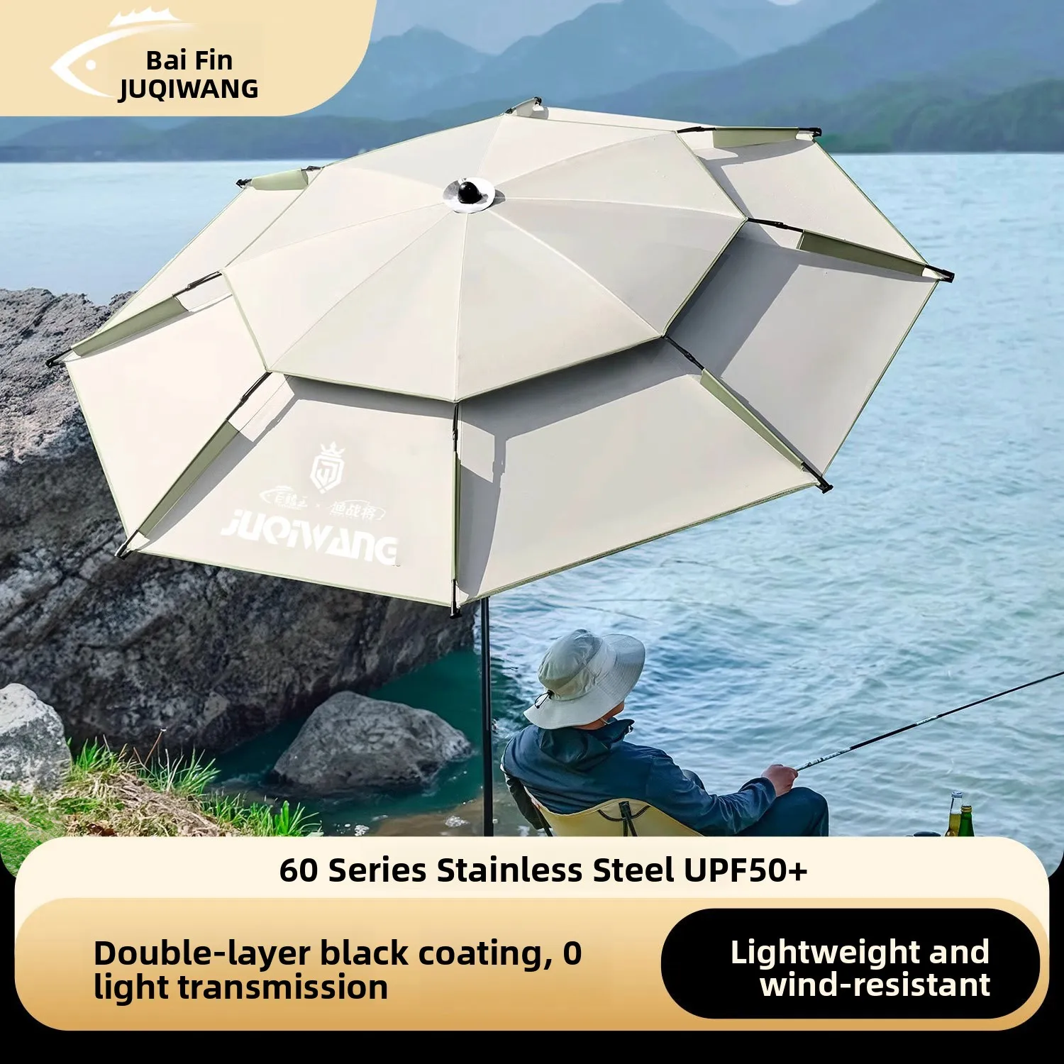 

Универсальный рыболовный зонт-трость для улицы, защита от солнца и дождя, портативное укрытие, многофункциональное рыболовное снаряжение