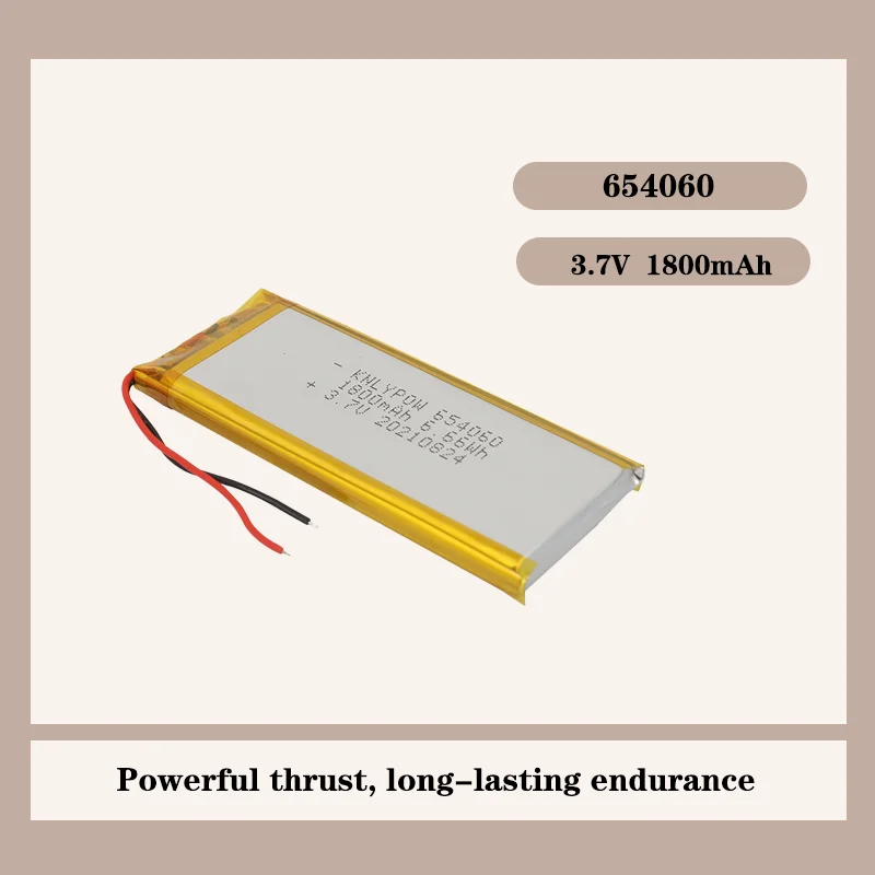 For 654060 Battery …