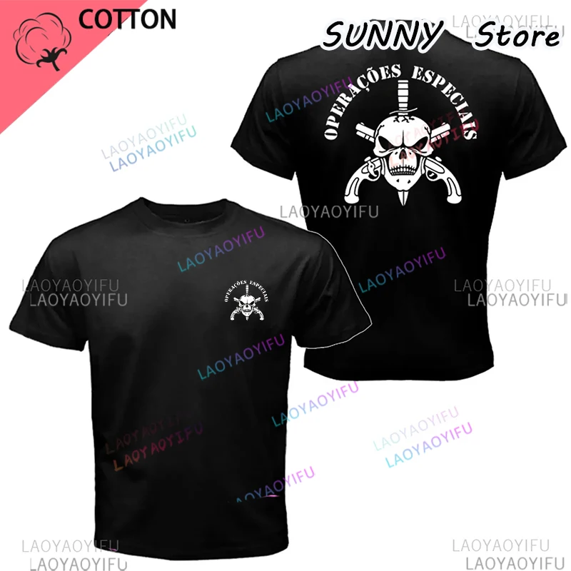 Bope - Tropa De Elite " Operaciones Especiais" تي شيرت رجالي بأكمام قصيرة قمصان صيفية غير رسمية برقبة دائرية