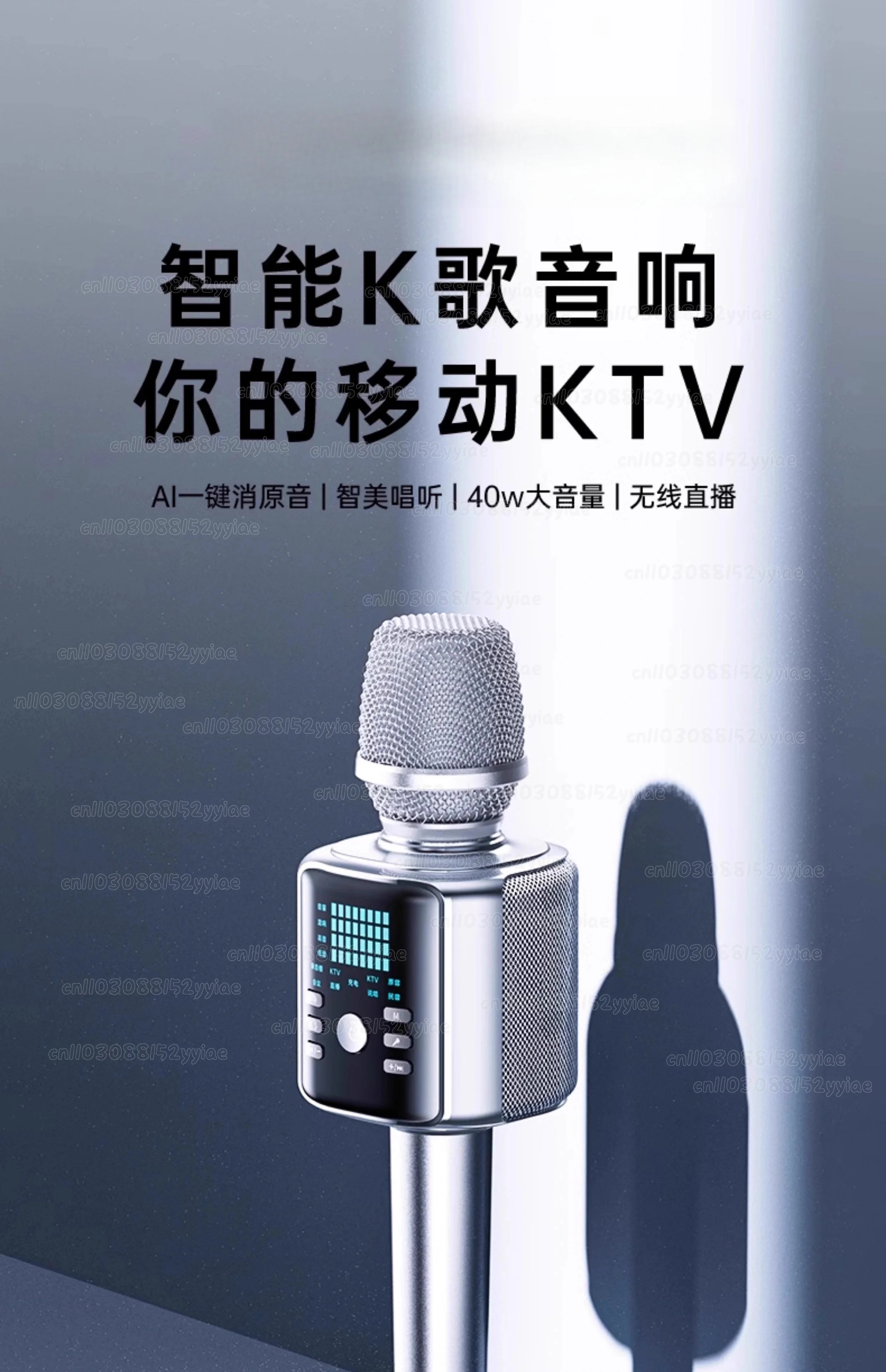 H9 Wireless Karaoke Microphone Speaker for Home KTV-Portable Multifunctional Singing System with Sound Card