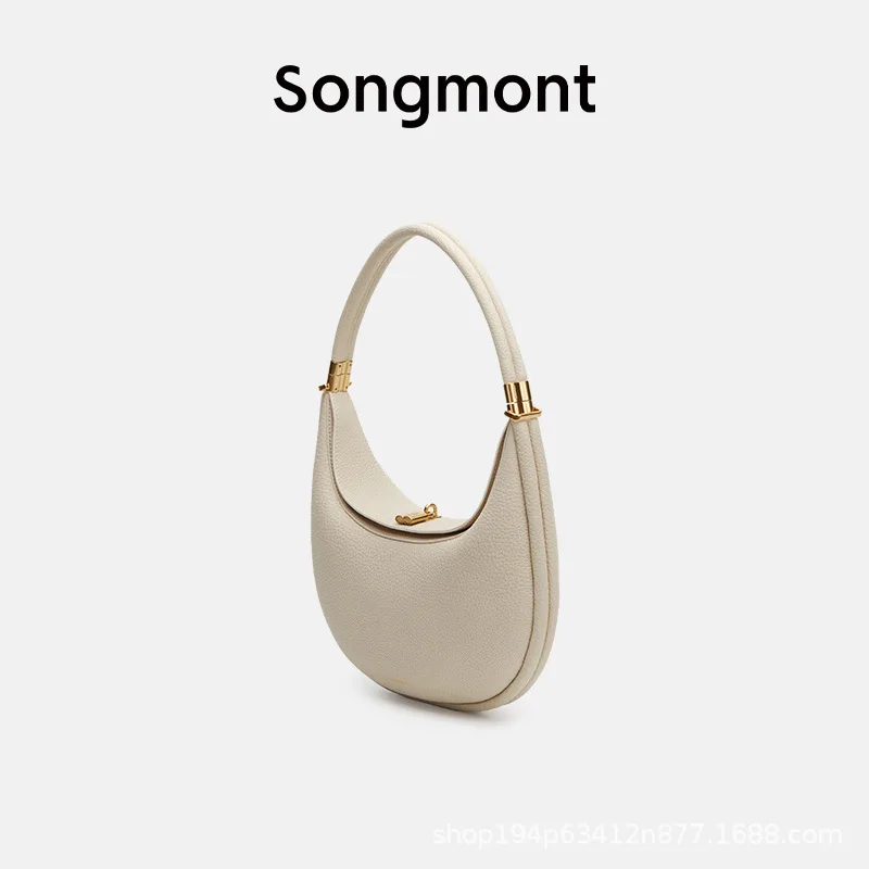 حقيبة Songmont حقيبة على شكل هلال متوسطة الحجم، حقيبة على شكل هلال بكتف واحد تحت الإبط، حقيبة كروس #5