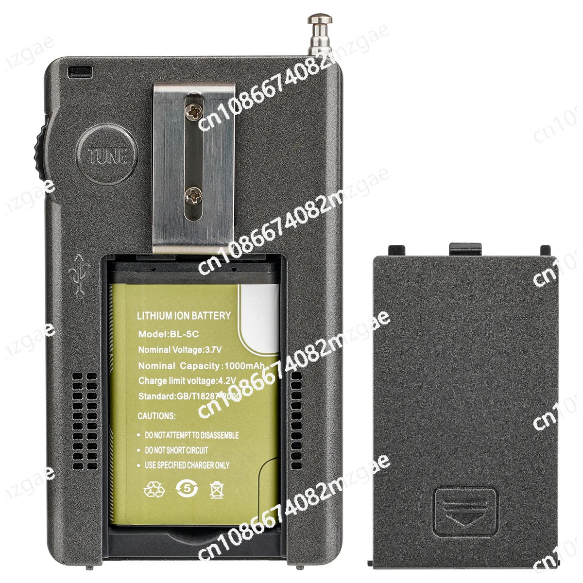 TR110 Portable Digi…