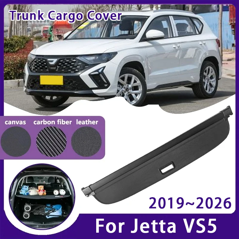 

Car Trunk Curtain Cover For Volkswagen VW Jetta VS5 2019~2026 Retractable Storage Trunk Rack Partition Shelters Auto Accessories