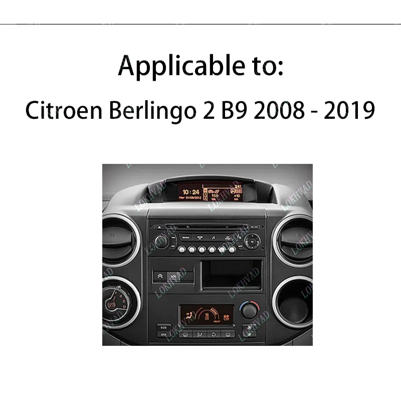 For Citroen Berlingo 2 B9 2008 2009 2010 2011 2012 2019 Car DVD Head Unit Player 9 Inch Frame Fascia Adapter Canbus Box Decoder