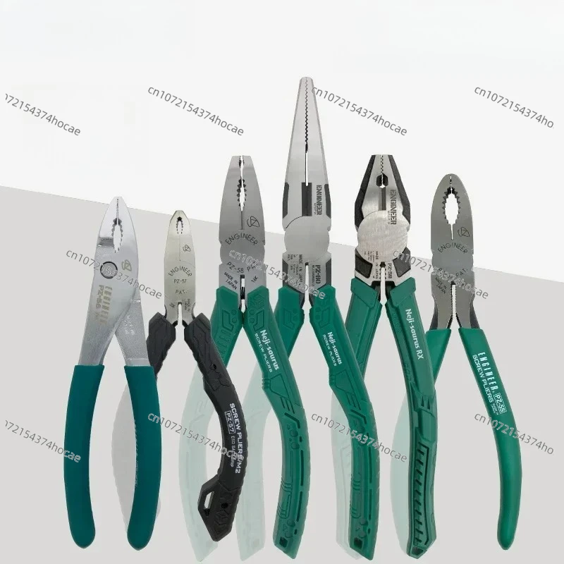 Engineer Tool Slip Wire Bad Head Special Removal Screw Pliers PZ-55 PZ-54 PZ-57 PZ-58 PZ-59 PZ-60 PZ-32