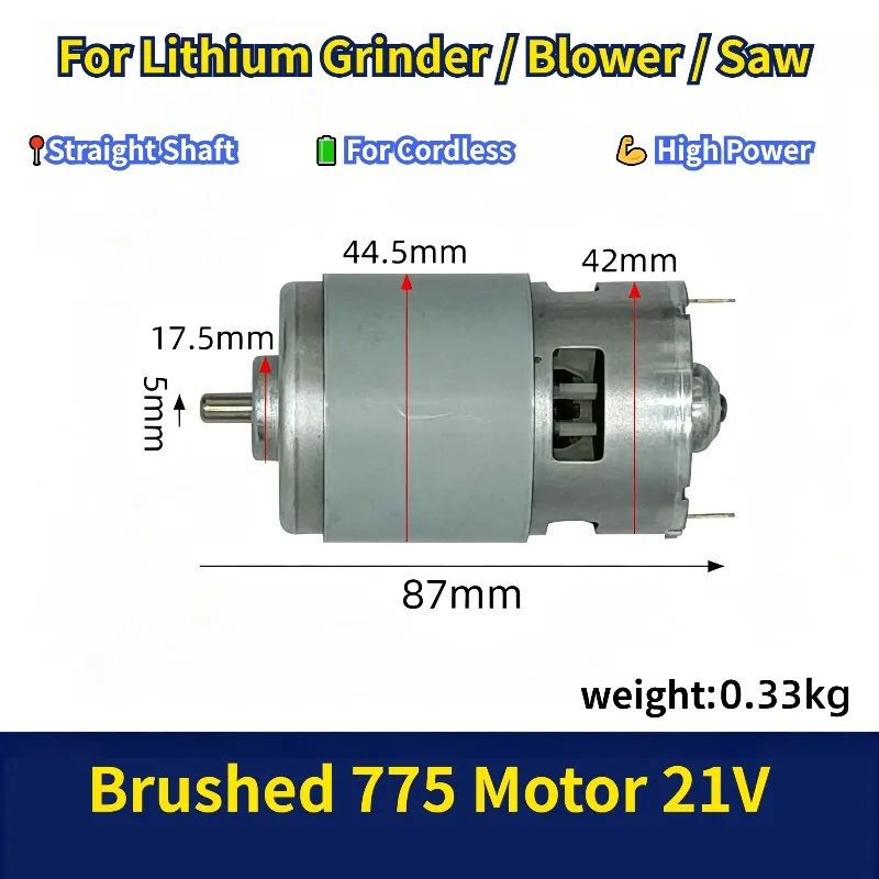 

Brushed 775 Motor 21V Straight Shaft Motor for Lithium Angle Grinder Blower Electric Saw Power Tool Mini Motor 02231
