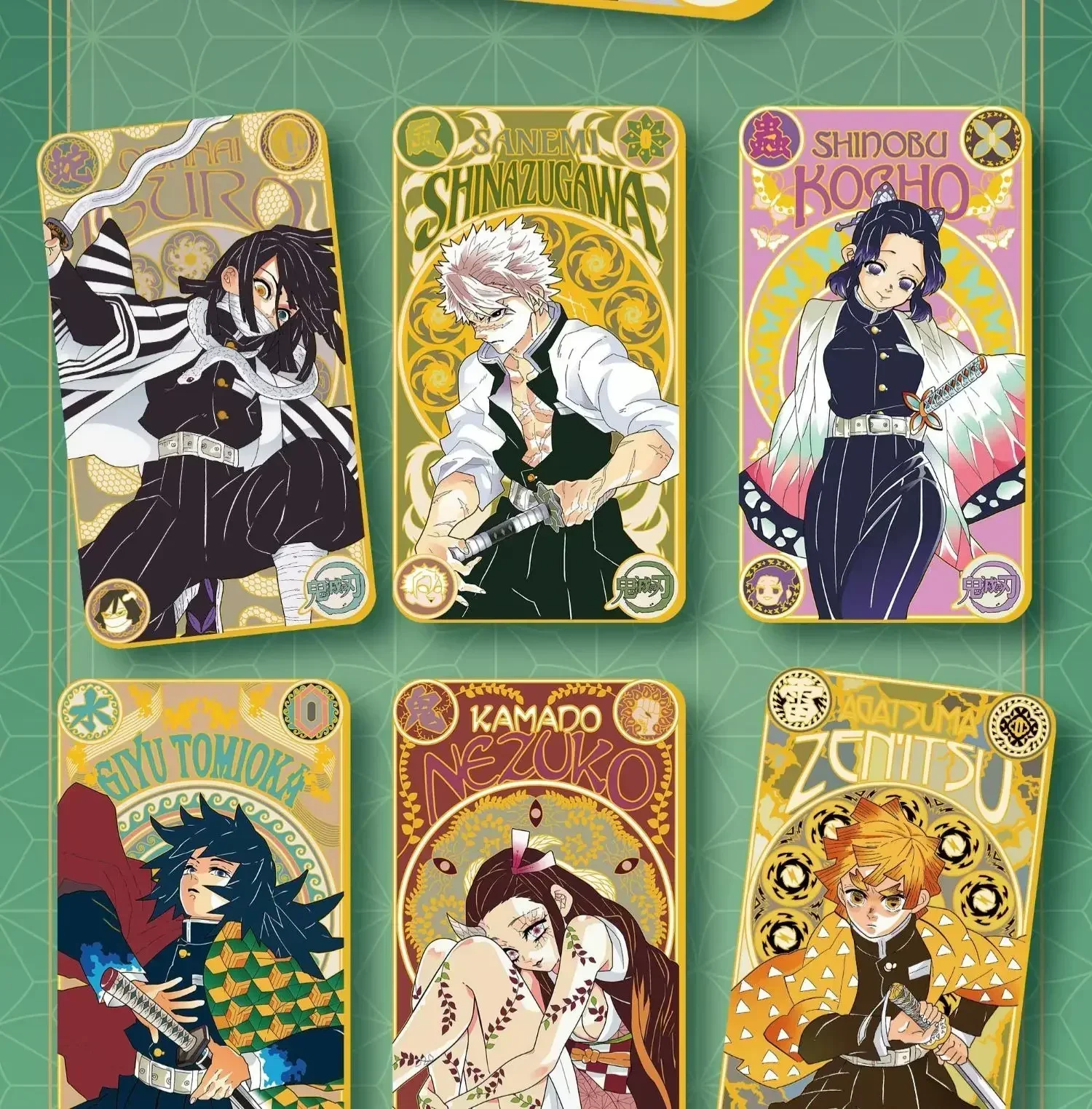 Demon Slayer Card Wisteria Flower Cards Tanjirou Nezuko Kanroji Mitsuri Decisive Battle Chapter Anime Characters Collection Card