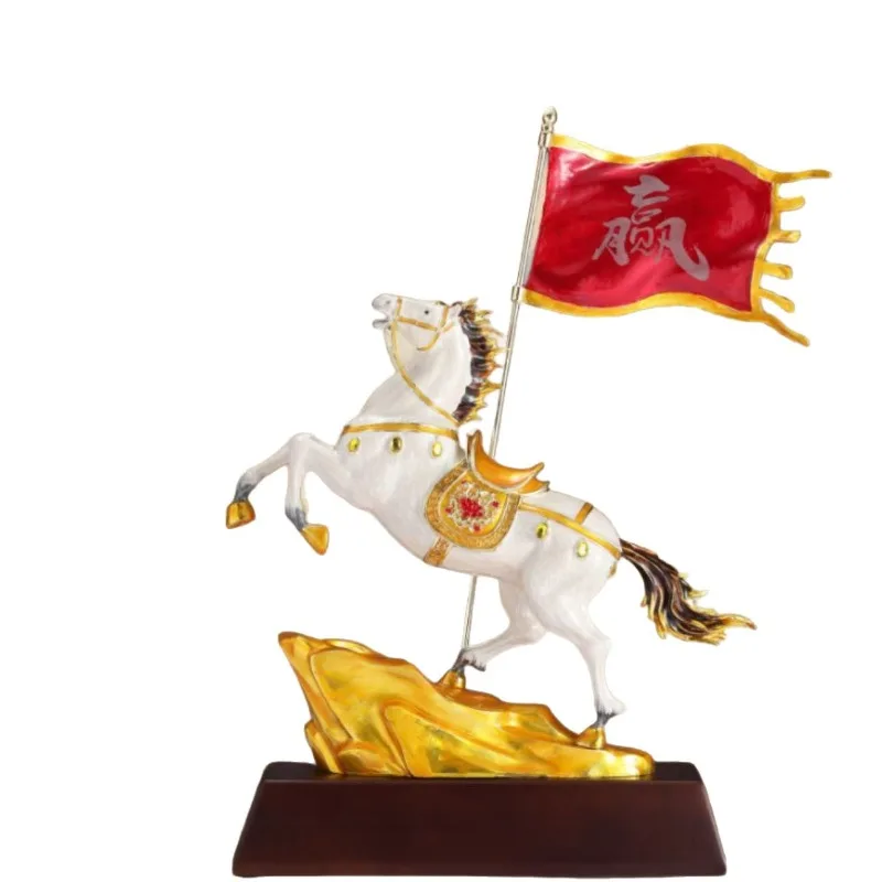 The mascot of the Year of  Horse will win bronze horse ornament immediately, and the company will open and move