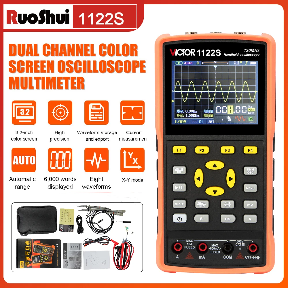 VICTOR 3IN1 Dual Channel Digital Oscilloscope Multimeter+Signal Generator 60MHZ*2 250MS/s AC DC 600V 10A T-RMS