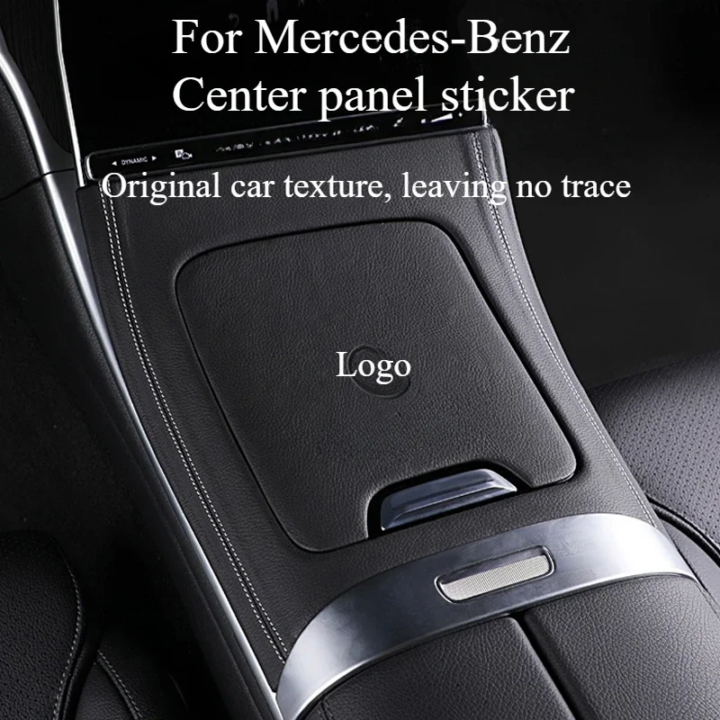 Good Quality New Center Panel Protective Cover E300L C260L Interior Trim Film For Mercedes-Benz E C Class