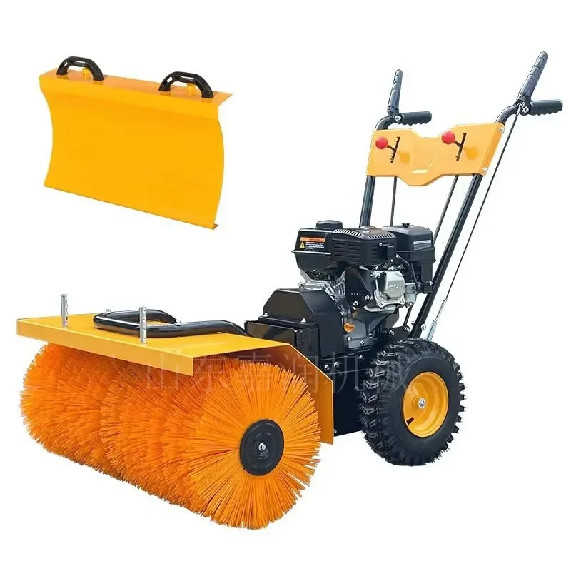 Portable Gas Snow Blower Handheld Power Shovel for Home Garden Driveway Walkway Winter Cleaning Tool Lightweight Design