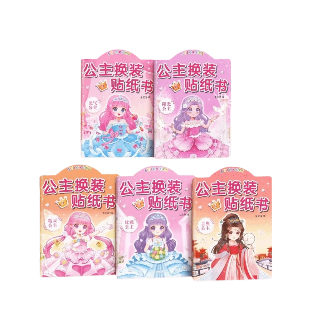 4/5 pcs Reusable Princess Dress Up Sticker Book Handicrafts Outfit Make a Face Puzzle Stickers Set Makeup Clothing