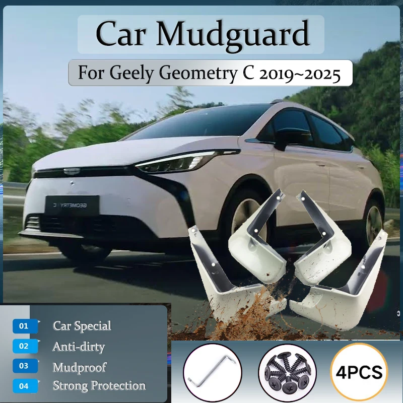 

Car Baking Mud For Geely Geometry C 2019 2020 2021 2022 2023 2024 2025 Anti-splash Mudguards Fenders Mud Guards Auto Accessories