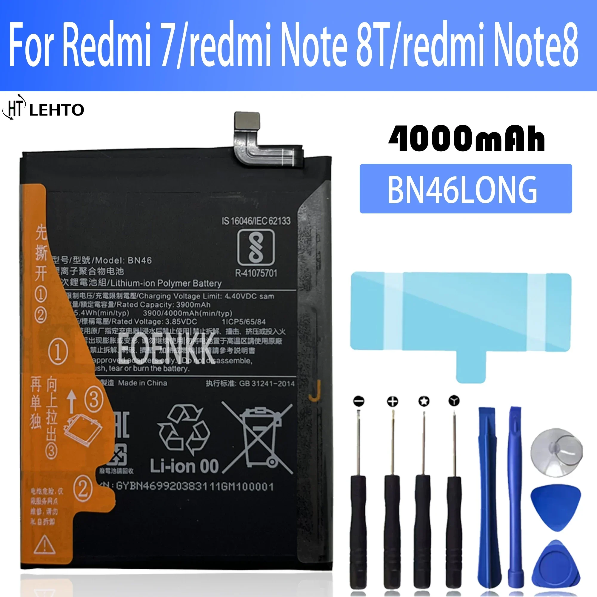 

Новый 100% аккумулятор большой емкости BN46 для телефона Xiaomi redmi 7/redmi note 8T/Redmi note8, аккумуляторы Bateria