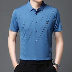 Men's Short-sleeved Shirt Summer New Ice Silk T-shirts Seamless High Elasticity No Ironing Business Casual Men Shirts Slim Tops