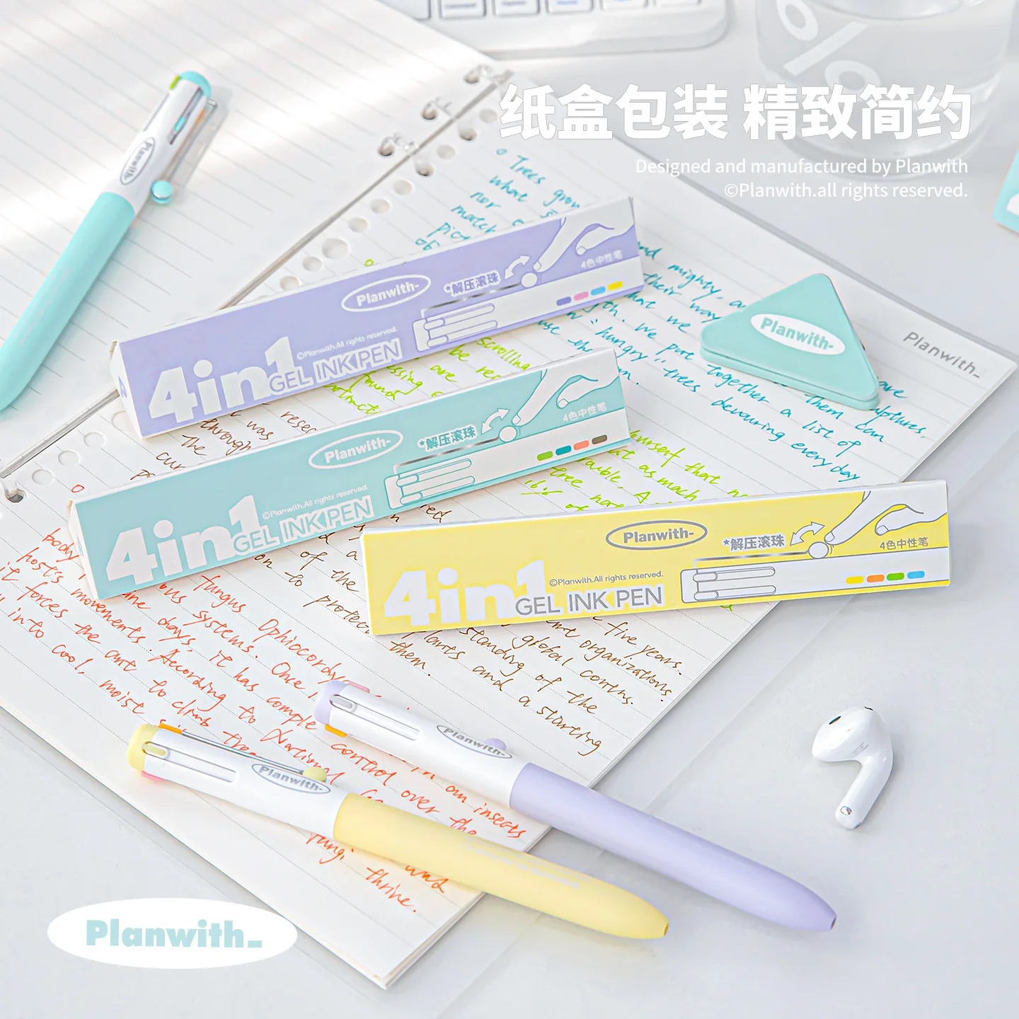 4 in 1 Multi Functional Click Ballpoint Pen Retractable Gel Pen for Journal Writing School Supplies Stationery