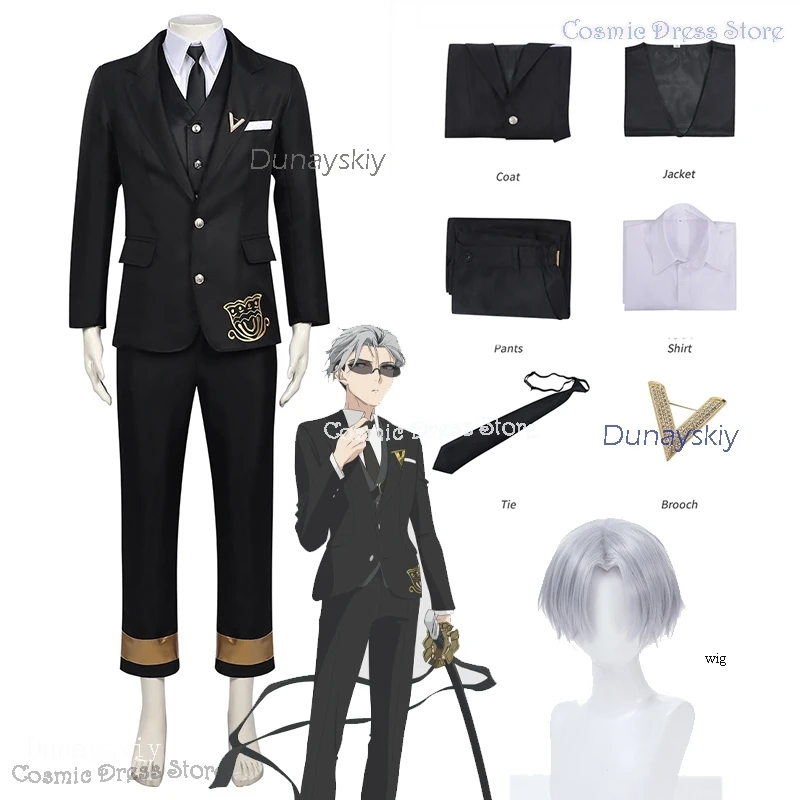 

Cosmic Dress Store Itecho Kangetsu Cosplay Costume Mens Suit Wig Novel ANime Agents of the Four Seasons: Dance of Spring Guard o
