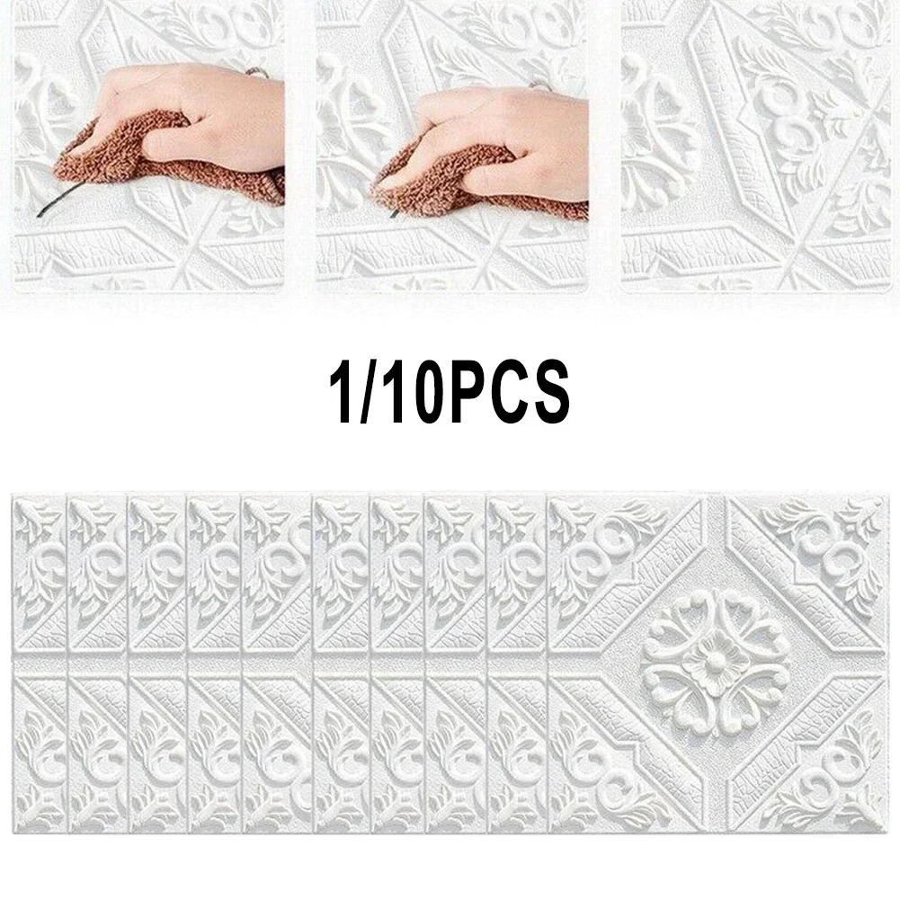 1 قطعة/10 قطعة ثلاثية الأبعاد ورق حائط ملصقات جدار ملصق ذاتي مقاوم للماء لوح إسفنجي المنزل ديكور ذاتي الصنع لغرفة المعيشة غرفة نوم سقف الجدار