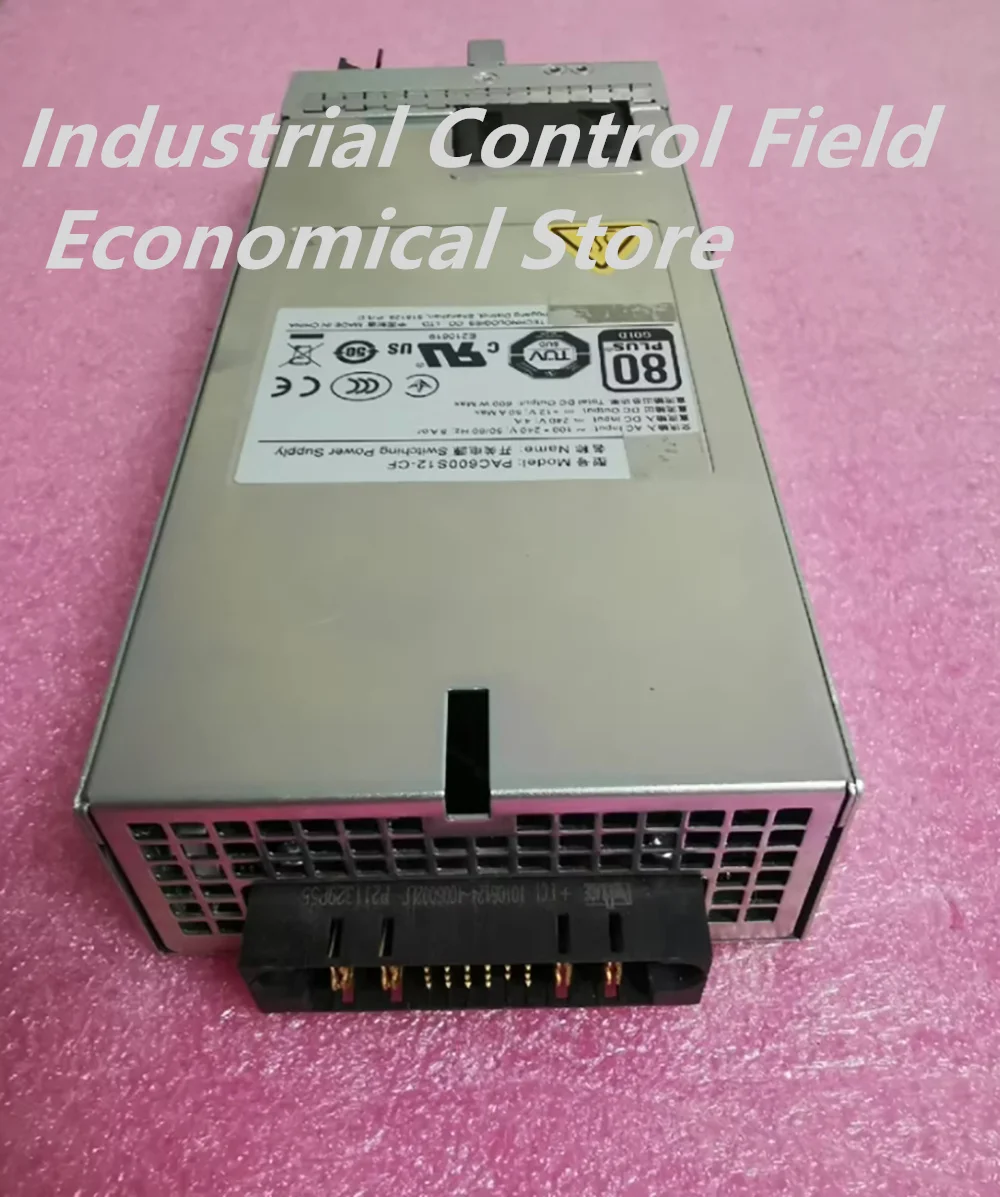 Modul catu daya PAC600S12-CF